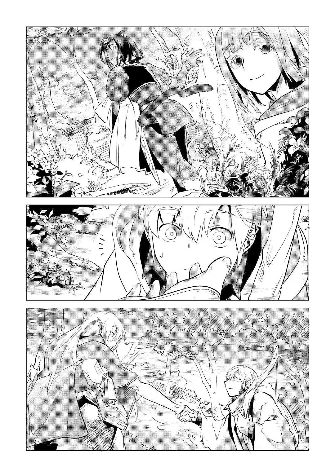 Mofumofu to Isekai Slow Life o Mezashimasu Chapter 8 50